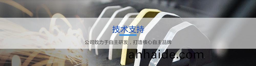 激光切割機哪傢(jia)好