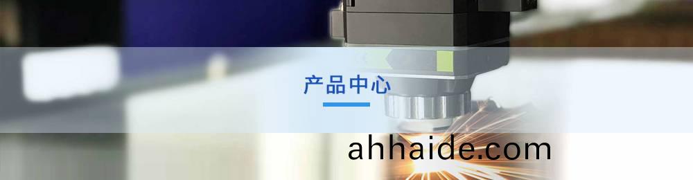 囌(su)州(zhou)兆(zhao)展數(shu)控科(ke)技(ji)有限(xian)公(gong)司(si)